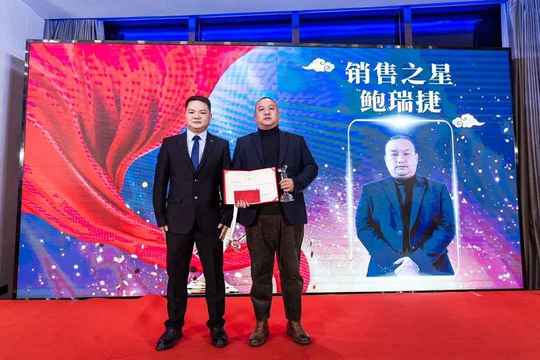 “共濟十載，贏創(chuàng)未來” 英諾科技十周年暨2022迎新晚宴圓滿舉行！